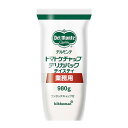 デルモンテ トマトケチャップ デリカパック テイステ 980gキッコーマン とまとケチャップ トマト とまと 調味料 食材 洋風調味料 常温 食品ソース 洋食 料理 調理 食卓 業務用 家庭用 お買い得 まとめ買い 買い置き