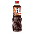 キッコーマン ステーキしょうゆ たまねぎ風味 1160gステーキ 濃口醬油 こいくちしょうゆ 丸大豆 しょう油 しょうゆ 醤油 調味料 たまねぎ 甘み コク たれ タレ ソース 肉 お肉 魚 料理 常温保存 業務用 家庭用 お買い得