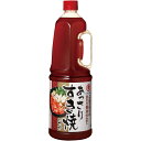 ヒガシマル あっさりすき焼つゆ 1.8L調味料 醤油 しょう油 しょうゆ 甘味 うま味 牡蠣 コク まろやか すきやき すき焼き スキヤキ つゆ わりした 肉 お肉 煮物 野菜 業務用 家庭用 お買い得 まとめ買い