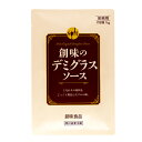 創味食品 デミグラスソース 1kg調味料 洋風料理用 ビーフシチュー ハヤシライス 煮込み ハンバーグ 本格 こだわり ソース ブラウン ドリア オムライス トンカツ ポーク チキン バーベキュー BBQ 業務用 家庭用 お買い得 大容量 まとめ買い