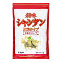 創味食品 シャンタン粉末タイプ 500g中華中華だし 調味料 本格 清湯 スープ ガラスープ スープの素 素 料理 粉末 ガパオ 春雨 しゃぶしゃぶ かに玉 炒飯 カレー 洋食 万能 業務用 家庭用 お買い得 大容量 まとめ買い