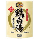 創味食品 創味のとろっと鶏白湯 1kg中華 ラーメン スープ らーめん 鶏白湯 本格 白湯 ぱいたん パイタン 白湯ラーメン ラーメンの素 簡単 希釈 出汁 だ...