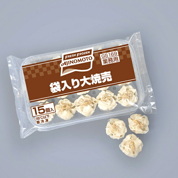 味の素 袋入り大焼売 26gX15個惣菜 時短 調理 カンタン 簡単 おつまみ おかず ジューシー コク 中華 焼売 しゅうまい シュウマイ ボリューム 大粒 料理 点心 飲茶 蒸し料理 安心 お弁当 自然解凍 冷凍 冷凍食品 業務用 家庭用 大容量 お買い得 まとめ買い sanpuraza-10000703 業務用食品サンプラザ楽天市場店 サンプル画像2