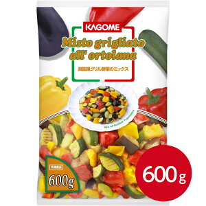 カゴメ 菜園風グリル野菜のミックス 600g冷凍食品 冷凍野菜 おかず お弁当 イタリア産 ズッキーニ なす 赤ピーマン 黄ピーマン グリル 冷凍 カット野菜 ミックス 簡単 時短 便利 野菜不足 朝食 昼食 惣菜 夕食 業務用 家庭用 大容量 お買い得 まとめ買い
