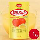 デルモンテ おろしりんご 1kgキッコーマン アップルソース リンゴ すりおろし ドレッシング 砂糖不使用 ゼリー ヨーグルト 寒天 デザート ソース サラダ ドリンク アレンジ スムージー 病院食 介護 新鮮 業務用 家庭用 お買い得 まとめ買い