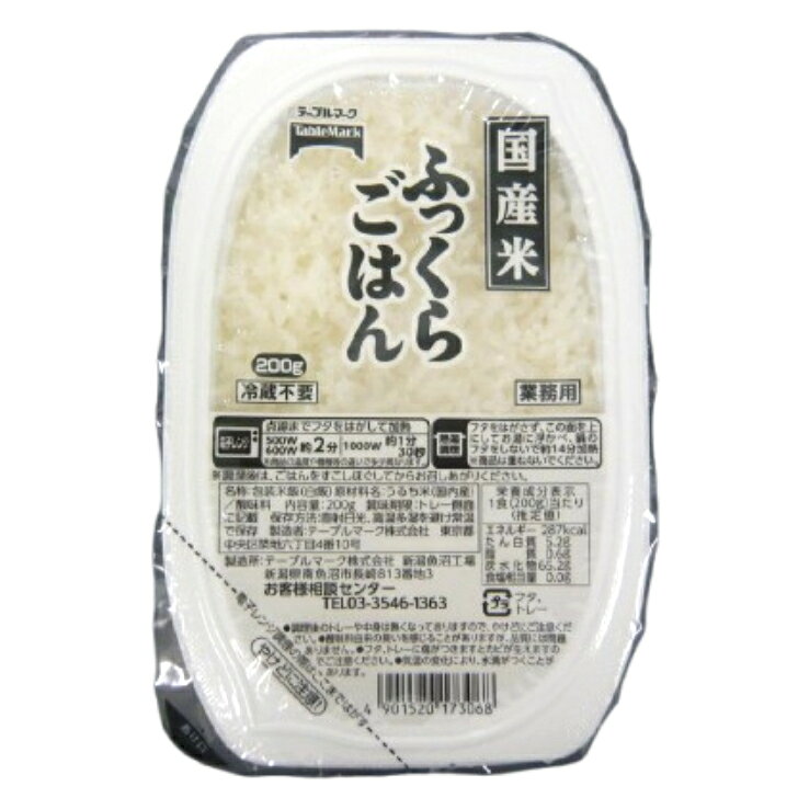 サンプル画像2