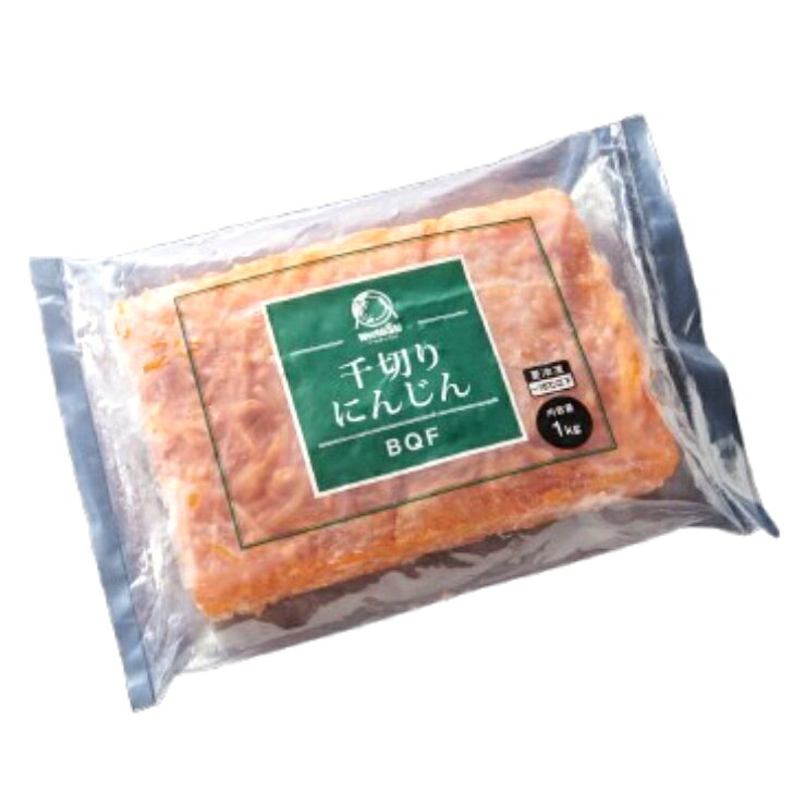 神栄 千切りにんじん IQF 500g～冷凍食品 おかず お弁当 人参 にんじん ニンジン ...