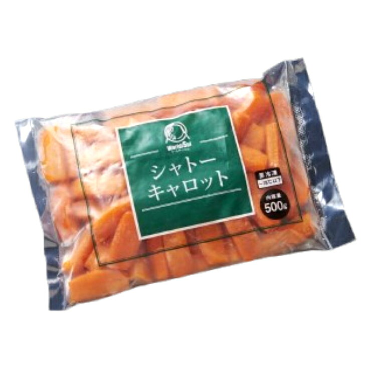 神栄 シャトーキャロット 500g～冷凍食品 おかず お弁当 人参 にんじん ニンジン ...