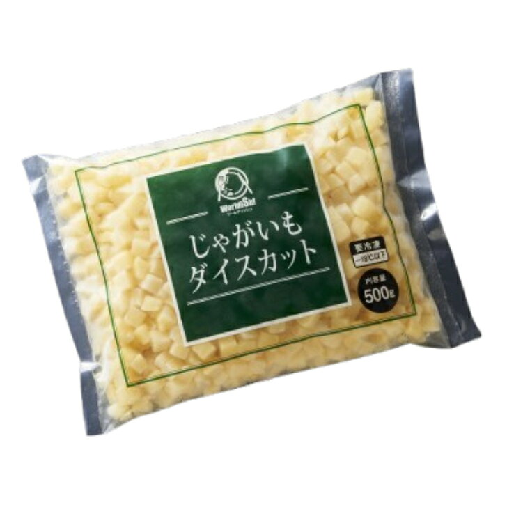 神栄 じゃがいもダイスカット 500g～冷凍食品 おかず お弁当 ジャガイモ じゃがい...