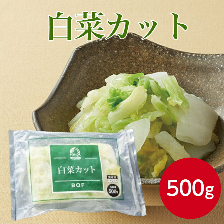  ڥå 500g࿩    Ϥ ϥ å     ں ٥ ī ͼ...