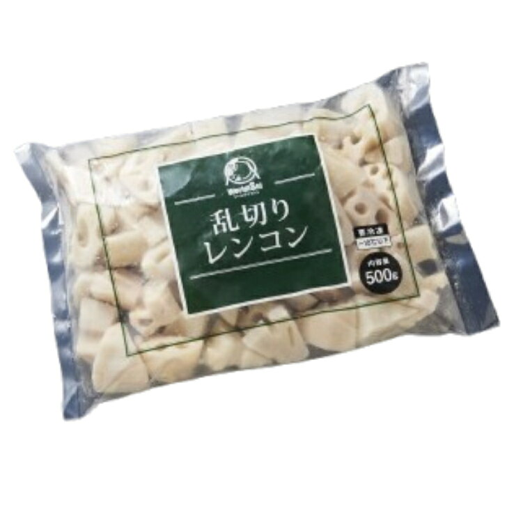 業務用食品サンプラザ楽天市場店の【法人様向け ケース販売】神栄 れんこん乱切り 500g×20袋冷凍食品 おかず お弁当 レンコン れんこん 蓮根 カット 野菜 冷凍野菜 惣菜 イベント 煮物 朝食 夕食 簡単 時短 急速凍結 便利 調理 短縮 業務用 家庭用 大容量 お買い得｜アングル2