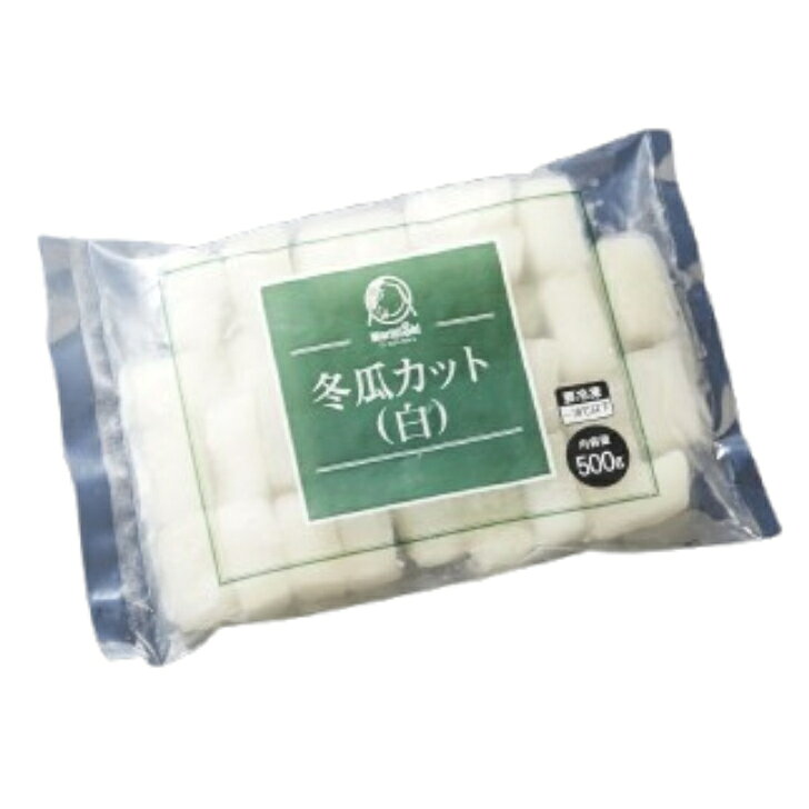 神栄 冬瓜カット 500g～冷凍食品 おかず お弁当 白菜 冬瓜 とうがん トウガン カッ...