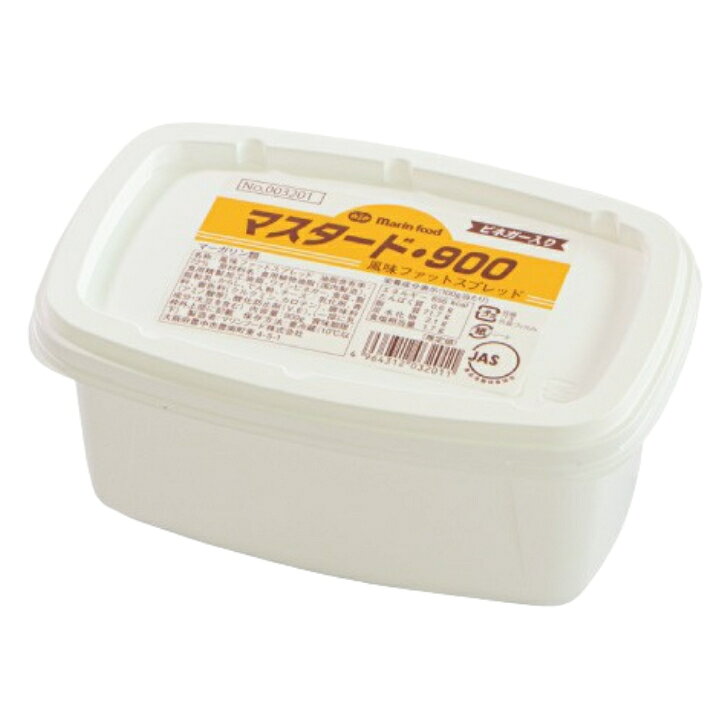 マリンフード マスタードスプレッド 900g調味料 ブレンドマーガリン マーガリン ソフトタイプ トースト 肉料理 パスタ 野菜ソテー サラダ グラタン スプレッド サンドウィッチ マスタード からし 業務用 家庭用 大容量 sanpuraza-10001275 業務用食品サンプラザ楽天市場店 サンプル画像2