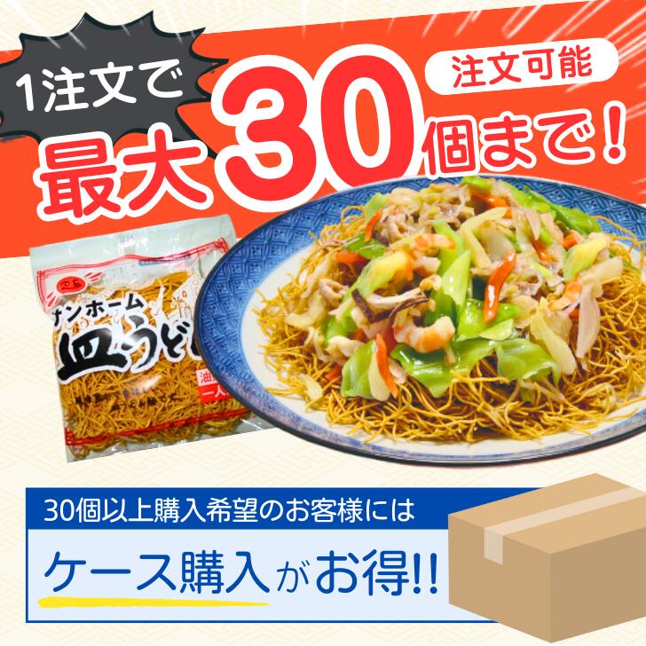 ��񲤫���ˤ�Ԥä��ꡪ�����ɤ�1��ʬ�ۥ���ۡ��� �����ɤ� 1��(60g)���󤫤� �����ɤ� �ѥ�ѥ� �� �Ȥ� ��� ����� ��̳�� ������� �������� Ĺ�� Ĺ�껮���ɤ� Ĺ�긩 1���� �����Ƥ����� �����䤭���� ����Ź ����Ź ���� �Ȥ���