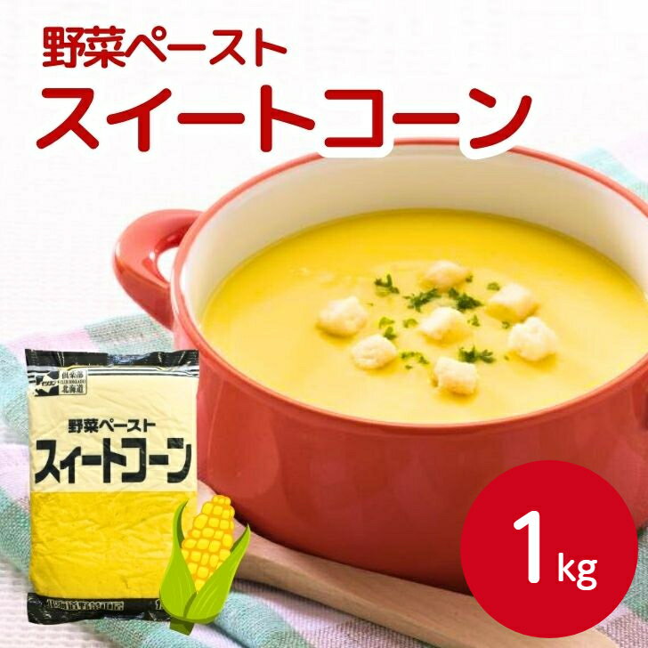 ̳ѿʥץ饶ŷԾŹ㤨֥꥿ ڡ 1kg ̵ź ̳ƻ ڥڡ Ȥ ȥ    Υ ʤ餫 벼 ݥ 塼 ۻҺ    ñ  뿩 ߸ ̳   㤤 ޤȤ㤤פβǤʤ1,160ߤˤʤޤ