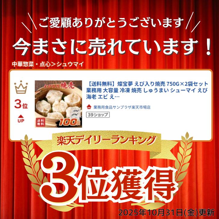 サンプル画像2