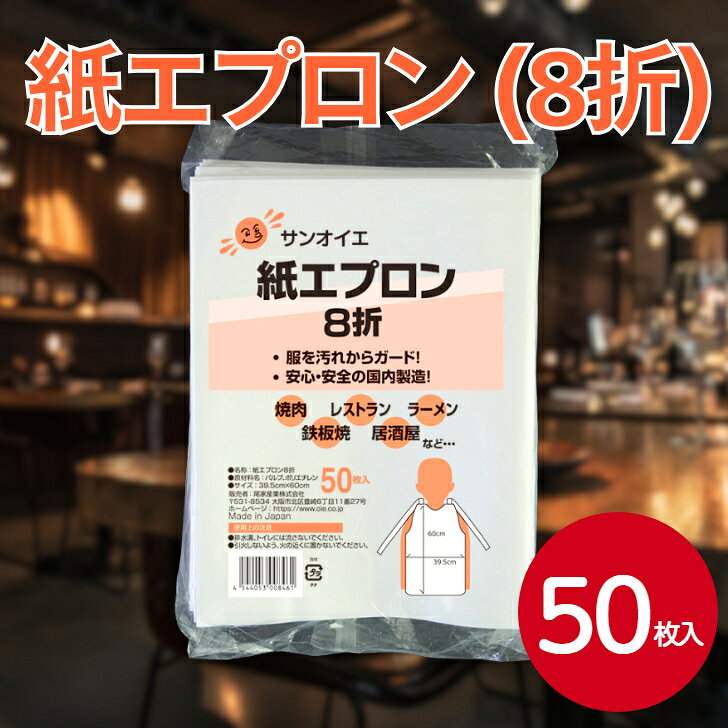 レースペーパー小判型(500枚入) 12号【レースペーパー お菓子作り】 【バレンタイン 手作り レースペーパー 業務用】【厨房館】