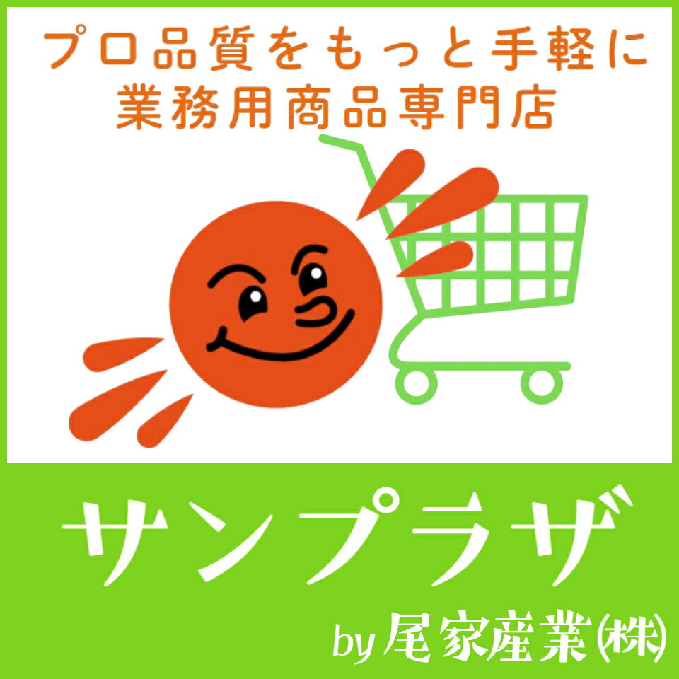Shop icon