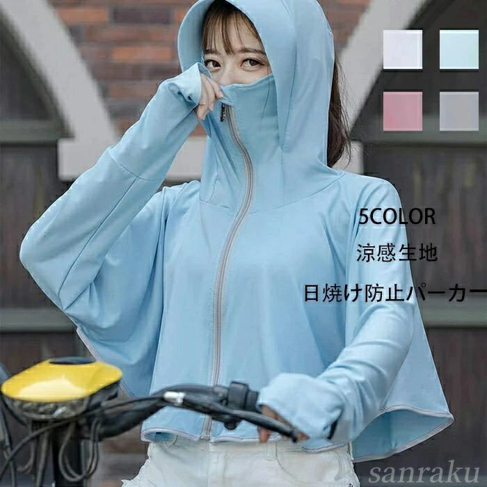 商品画像1
