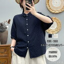 【送料無料】シャツ チュニック ブラウス 綿ガーゼシャツ 大きいサイズ 半袖 夏 コットン 白シャツ ドット柄 シャツブラウス 7分袖 ゆったり 春 夏シャツ ホワイトシャツ 体
