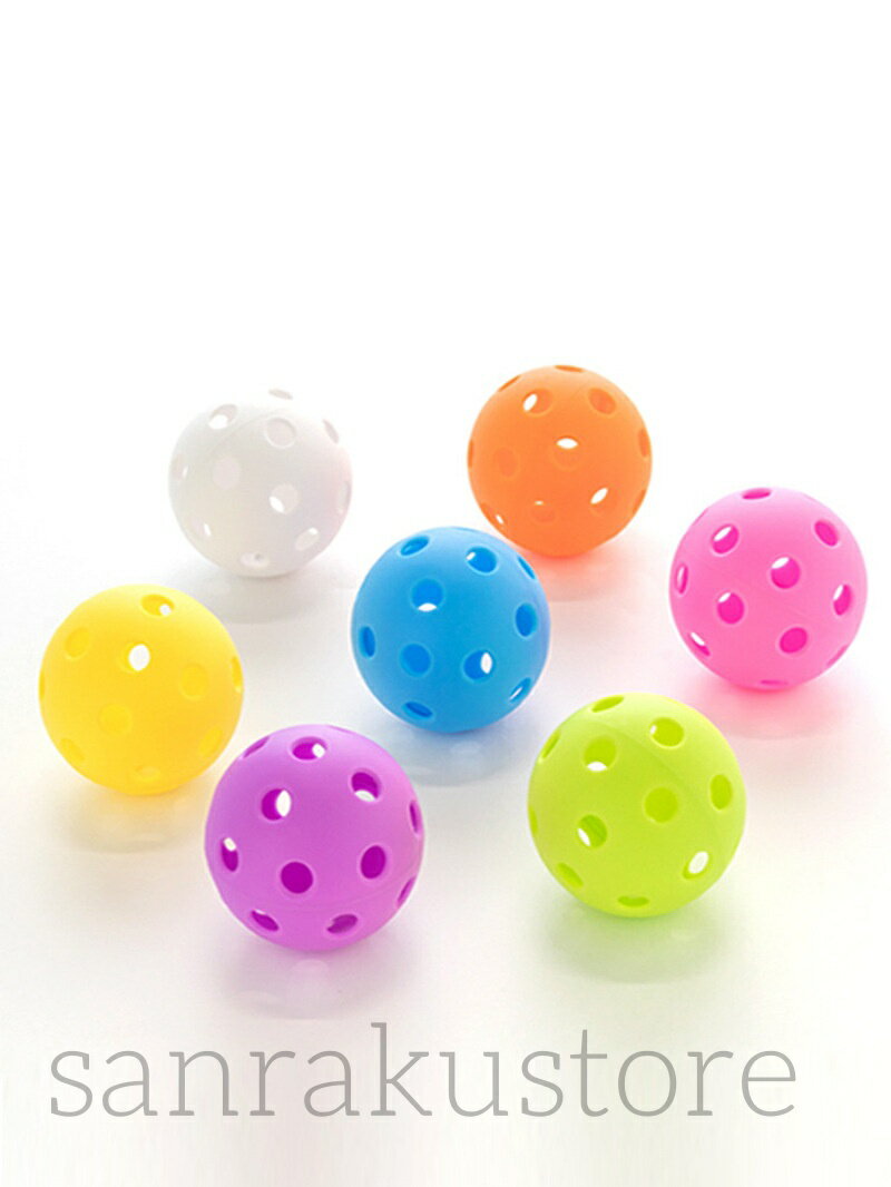 バッティング 練習用ボール 野球ボール 20個セット トレーニングボール 練習用 穴あきボール 直径72mm 軽量EVA素材 柔らかい 弾力 打撃練習 ボール 室内 室外 軽い おもちゃ トスバッティング 飛ばない 割れにくい