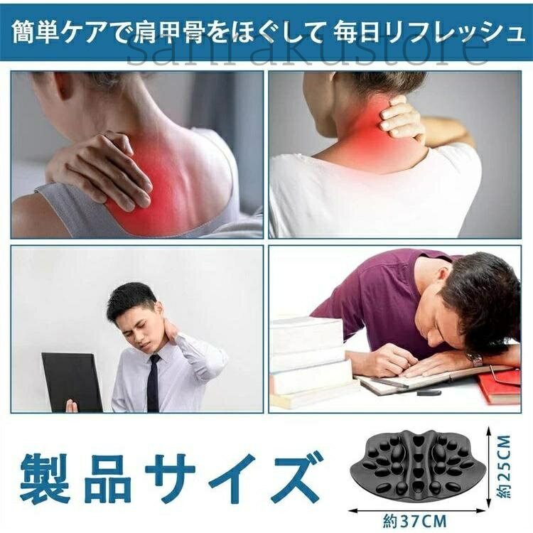 三楽ストアの肩胛骨はがしピロー 肩胛骨はがし ピロー 肩甲骨 肩こり マッサージ ほぐし ストレッチ 健康グッズ 背筋 体幹トレーニング ツボ押し 解消グッズ｜アングル2