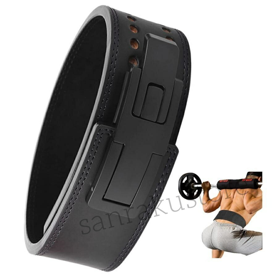 【送料無料】トレーニング ベルト パワーリフティング ベルト レバー バックル 牛革 ベルト ウエイトト..