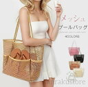 【送料無料】メッシュバッグ 大容量 ビーチバッグ プールバッグ 折りたたみ かごバッグ トート バッグ 肩掛け 洗える 夏かばん ビーチバッグ 温泉 スパバッグ 旅行バッグ 砂場 透け トートバッグ メッシュ 大きめ レディース 可愛い 夏 海