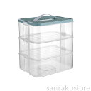 【送料無料】省スペース 収納 小物 玩具 おしゃれ キッズ 玩具箱 収納BOX 3段式 2段式 分類便利 おもちゃボックス ブロック 子供部屋 収納ボックス お...