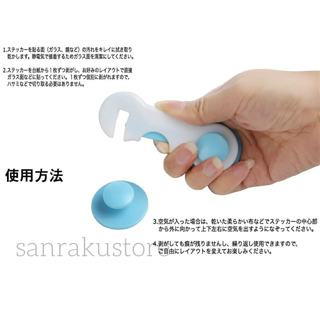 【送料無料】引き出しストッパー ベビーガード 回転式はがせるロック ドアロック 戸棚ロック 引き戸ロック いたずら防止 赤ちゃん安全対策 地震対策 簡単取り付け 取り外し簡単 しっかり固定 家庭用セーフティアイテム 防災 室内安全グッズ ベビープルーフ 転落防止 扉固定