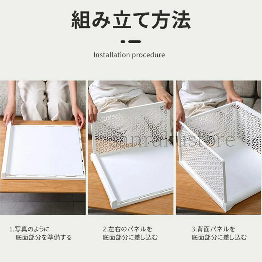 乐天商城 - 【送料無料】折りたたみ 衣装ケース スライド可能 クローゼット 洋服収納 大容量 収納棚 整理棚 バスルーム 脱衣所 オフィススタッキング 衣装ケース 引き出し 2個セット 押入れ収納 収納ボックス スライドレール式 衣類収納ボックス 収納