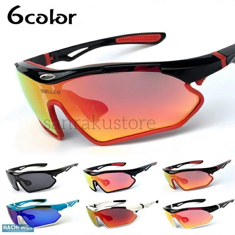 【送料無料】偏光 ランニング スポーツ 紫外線カット ゴルフ サングラス 偏光 ランニング スポーツ 紫外線カット ゴルフ スポーツサングラス 自転車用サングラス ジョギング 父の日