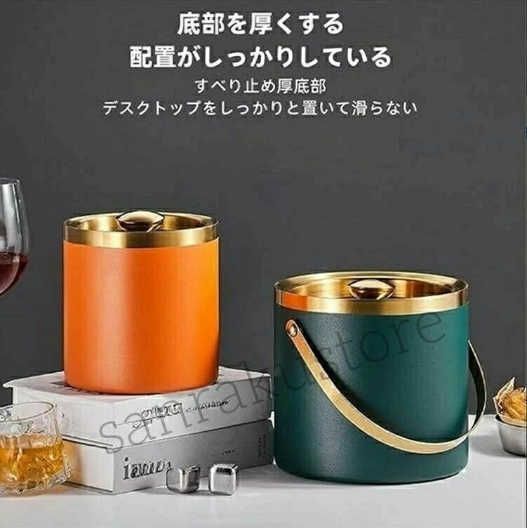【送料無料】アイスバケット ステンレス 溶けない 二重構造 全ステンレス構造 真空...