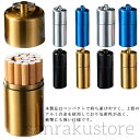 【送料無料】携帯灰皿 キーホルダー 円柱型 広口 蓋付き 大容量 コンパクト カラビナ付き メンズ レディース 旅行 アウトドア 散歩 キャンプ バーベキュー ...