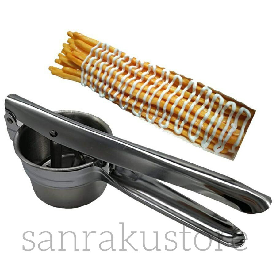 【送料無料】フライドポテト用 20cm 超ロングポテトストリッププレス 押出機 スクイーザーマシン 角穴..