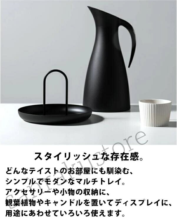 水受け 観葉植物用トレー 卓上収納 デスクオーガナイザー インテリア収納 北欧風 ...