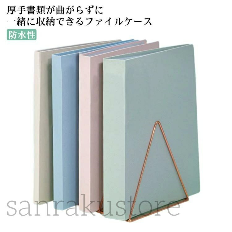 ̵ۥץ 䡼֥å ݥåȥե 20/30/40/60/80/100ݥå A4 ꥢ֥å ե֥å ɥȥ ...