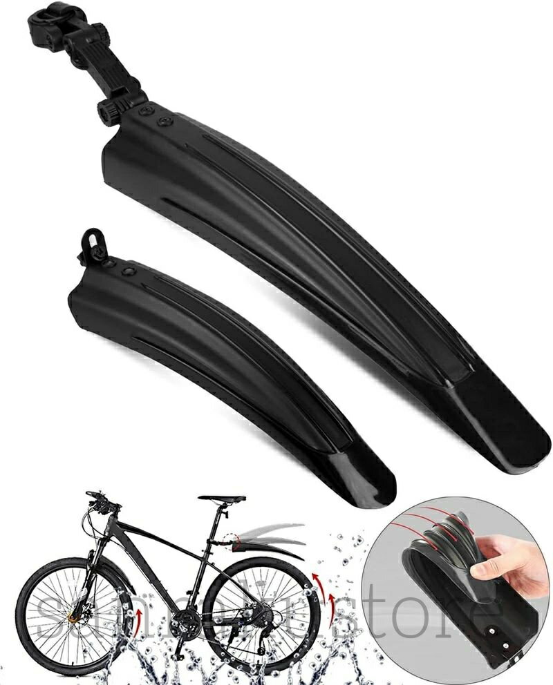 自転車用泥除け フェンダーセット 前後セット クロスバイク ロードバイク マウンテンバイク シティサイクル 汎用タイプ 前輪 後輪 泥よけ リアフェンダー 角度調整可能 簡単取り付け 軽量設計 雨対策 防水 泥はね防止 カスタムパーツ 自転車アクセサリー 通勤 通学用