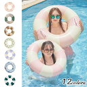 【送料無料】浮き輪 子供用 大人用 うきわ フロート 70cm 80cm 浮輪 おしゃれ 安い 60cm 90cm プール用品 海水浴 かわいい 夏 旅行(3)