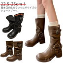 【送料無料】靴 ギフト 女性 大人 ブラウン ブラック きれいめ カジュアル 痛くない 可愛い 靴 PU ゆったり 春靴 ワイド エンジニアブーツ ミドルブーツ...