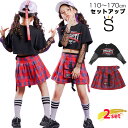 チアガール チア ダンス衣装 女の子 キッズ セットアップ ダンス 衣装 へそ出し トップス スカート キュロットスカート ジャズダンス 衣装 JAZZ ヒップホップ チェック柄 長袖 子供服 発表会 出演 幼稚園 小学生 ブラック レッド 100 110 120 130 140 150 160 165cm