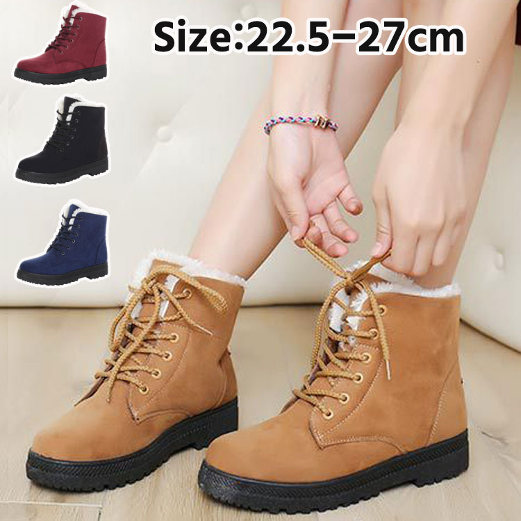 ムートンブーツ レディース ショートブーツ もこもこ ムートン ブーツ ボア スノーブーツ おしゃれ ファー ムートンブーツ 厚底 ラウンドトゥ 裏起毛 レディ...