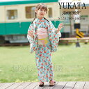 浴衣 子供 セット 女の子 ゆかた yukata 作り帯 半幅帯 リボン ブルー スイカ 西瓜 キッズ 子ども こども 花柄 上品 着物 可愛い おしゃれ きれい 洗える 華やか 街着 お出かけ 文化祭 夏 花見 花火大会 祭り お祭り 簡単 着れる