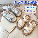 キッズ サンダル 女の子 ガールズ 普段使い ビーチサンダル 子供靴 夏用 アウトドア ジュニア 厚底 クッション性 マジックテープ ゴム素材 疲れない オシャレ 可愛い 履きやすい 通学 小学生 高校生 水陸両用サンダル ベージュ シルバー プレゼント(4)