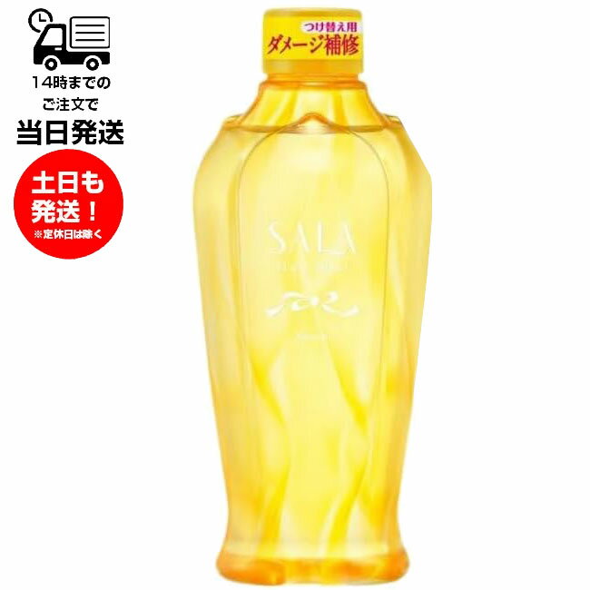 トリートメントサラ水N(サラの香り) / 250mL / つけ替え用 / 清楚でやさしいサラの香り