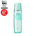 ե 饤 ll äѤ 140ml SOFINA RISE LOTION ll ߥ  뤪 Ƥ ݿ...