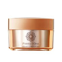 パーフェクトワン 薬用リンクルストレッチジェル 50g オールインワン 美容液ジェル - サンレイ・ダイナミック