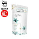 LUX ラックス プレミアム ボタニフィーク バランスピュア シャンプー 詰め替え 350g ヘアケア クリーミー 泡 髪きしまない 花のボタニカル サイエンス処方 無添加 シリコン パラベン 合成着色料 ピュアオーガニックオイル配合 健やかな髪