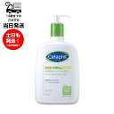 Cetaphil セタフィル モイスチャライジングローション 591mL 乾燥肌 敏感肌 保湿乳液 フェイス ボディ 高保湿 うるおい しっとり なめらか 無香料 低刺激性