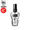 ボディファンタジー ボディスプレー スマートスターター クリーンコットンの香り 50ml BODY FANTASIES SMART STARTER BDDY SPRAY クリーンシャワー ポケットフレグランス エチケット